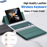 Full Body Case Z Fold 3 & 4 Detachable with Keyboard Leather